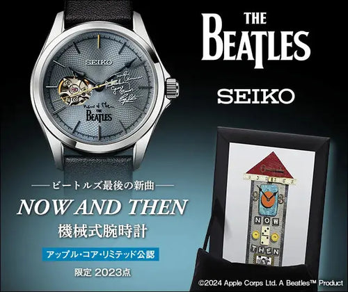 THE BEATLES LIMITED EDITION 腕時計 4種セット SEIKO WATCH THE BEATLES NOW AND THEN LIMITED EDITION MADE IN JAPAN ミュージシャン
