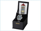 Seiko x The Beatles NOW AND THEN Mechanical Watch Limited Edition - The Japanese Factory