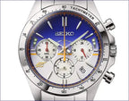 Seiko x Yamagata Shinkansen E8 Series Tsubasa Debut Commemorative Wristwatch Limited Edition - The Japanese Factory