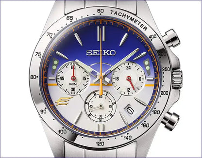 Seiko x Yamagata Shinkansen E8 Series Tsubasa Debut Commemorative Wristwatch Limited Edition - The Japanese Factory