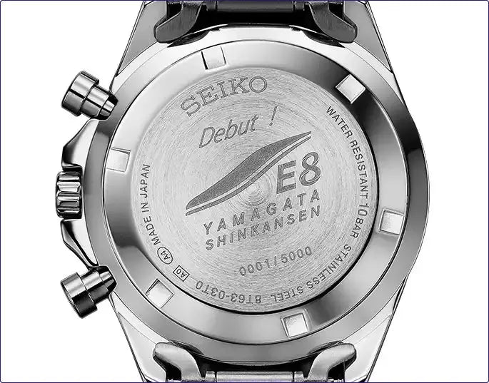 Seiko x Yamagata Shinkansen E8 Series Tsubasa Debut Commemorative Wristwatch Limited Edition - The Japanese Factory