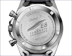 Seiko x Yamagata Shinkansen E8 Series Tsubasa Debut Commemorative Wristwatch Limited Edition - The Japanese Factory