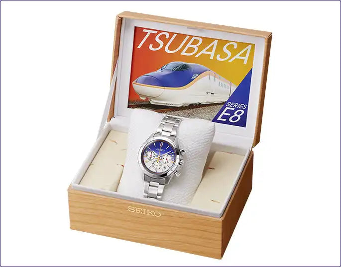 Seiko x Yamagata Shinkansen E8 Series Tsubasa Debut Commemorative Wristwatch Limited Edition - The Japanese Factory