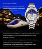 Seiko x Yamagata Shinkansen E8 Series Tsubasa Debut Commemorative Wristwatch Limited Edition - The Japanese Factory