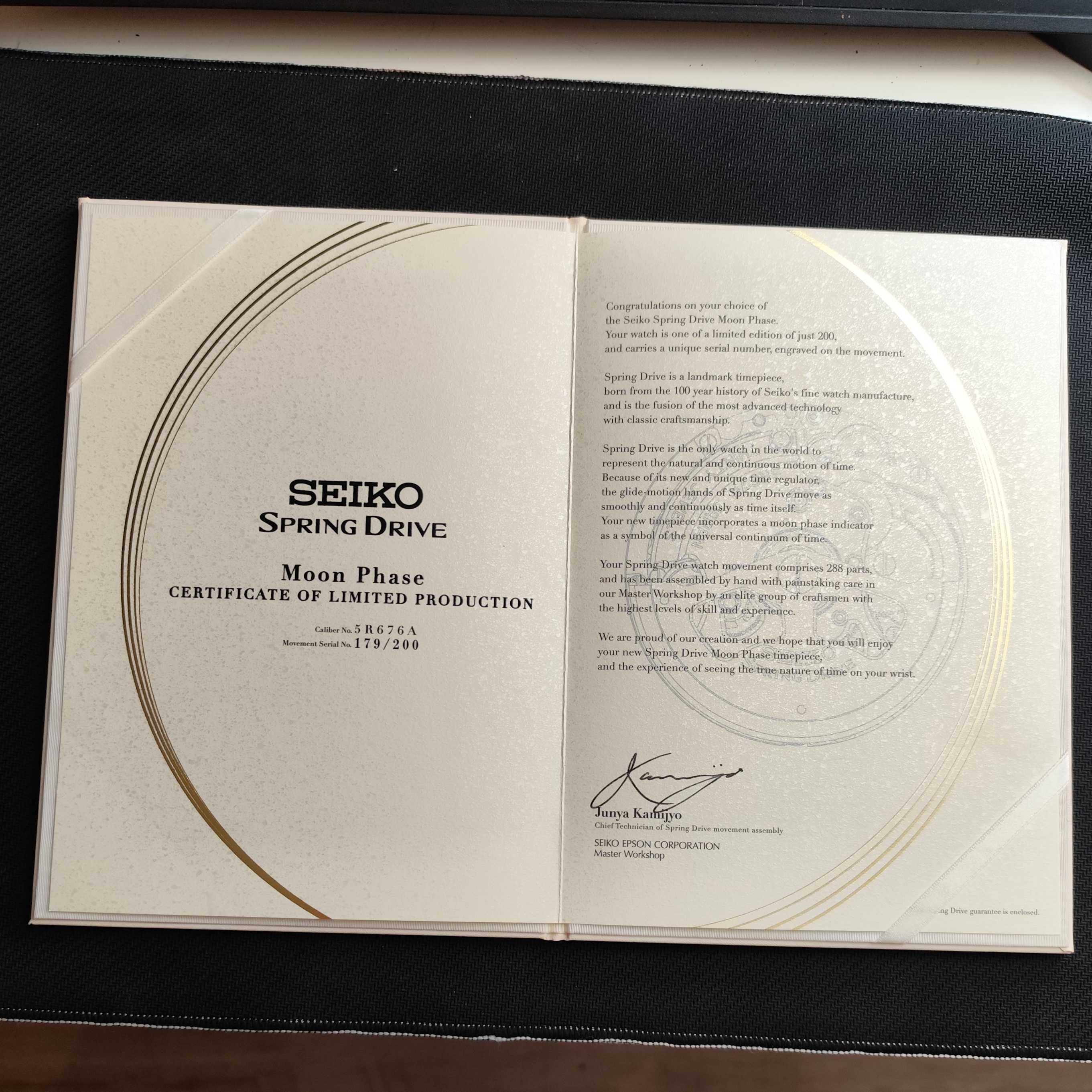 Seiko Spring Drive certificate of limited production in a black frame