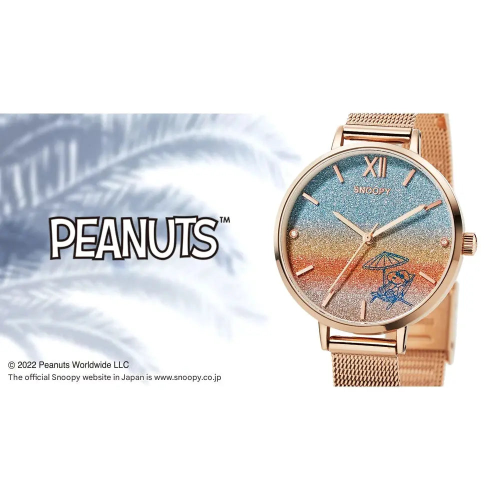 Snoopy Happy Sunset Beach Diamond-studded Sparkling Gradient Wristwatch - The Japanese Factory