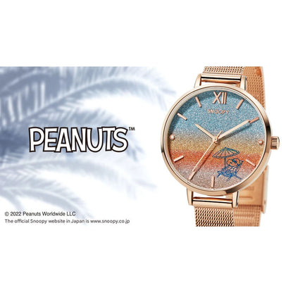 Snoopy Happy Sunset Beach Diamond-studded Sparkling Gradient Wristwatch - The Japanese Factory