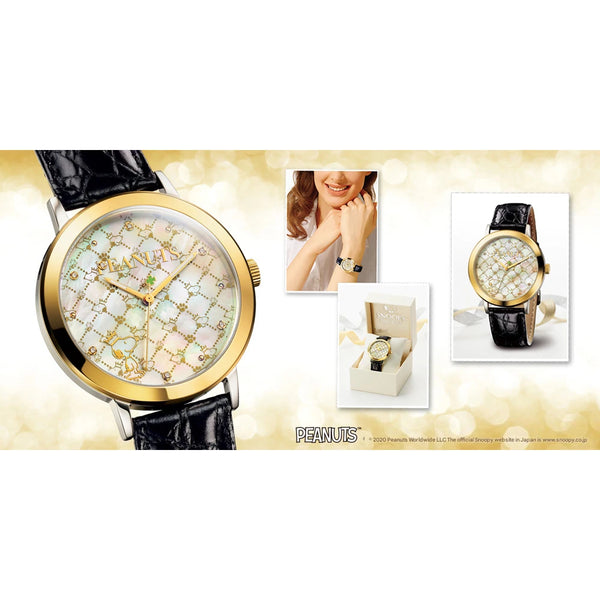 Snoopy Happy ♪ Monogram Official Wristwatch with Diamonds