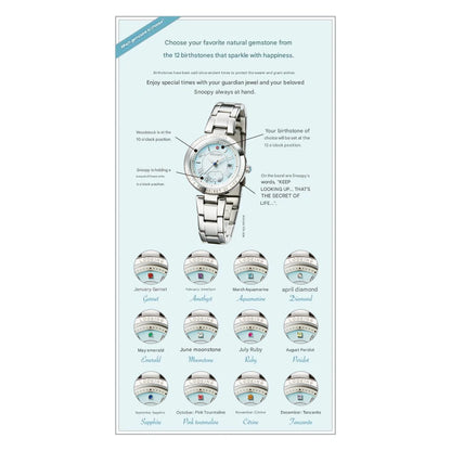 Snoopy Semi-Custom Birthstone Wristwatch - The Japanese Factory
