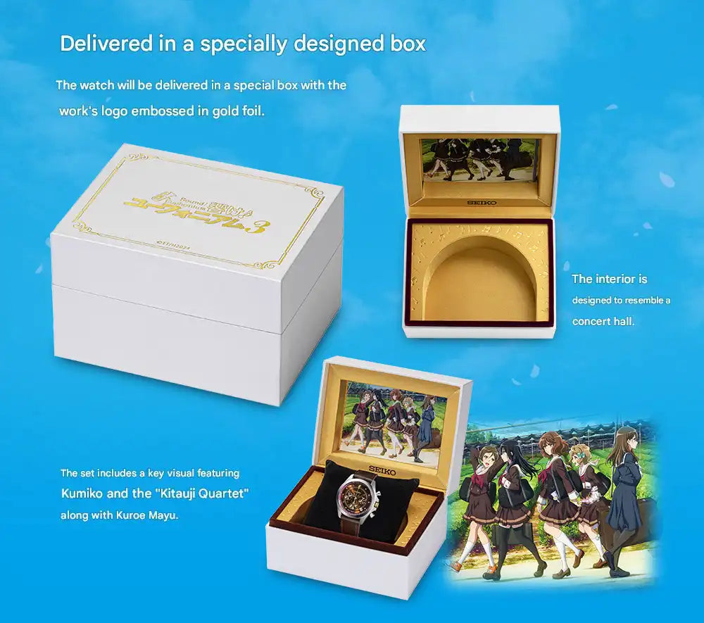 Sound! Euphonium x Seiko Anime Collaboration Wristwatch Limited Edition - The Japanese Factory