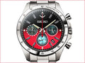 Space Battleship Yamato 50th Anniversary Seiko Collaboration Watch - The Japanese Factory