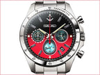 Space Battleship Yamato 50th Anniversary Seiko Collaboration Watch - The Japanese Factory