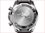 Space Battleship Yamato 50th Anniversary Seiko Collaboration Watch - The Japanese Factory