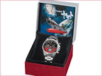 Space Battleship Yamato 50th Anniversary Seiko Collaboration Watch - The Japanese Factory