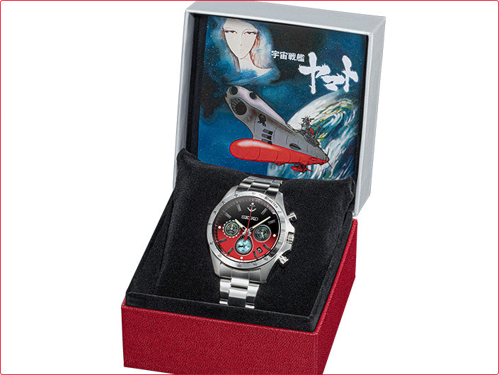 Space Battleship Yamato 50th Anniversary Seiko Collaboration Watch - The Japanese Factory