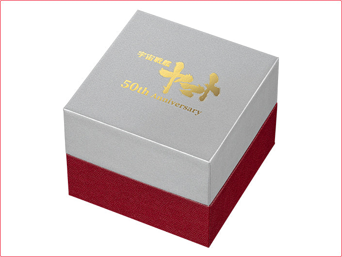 Space Battleship Yamato 50th Anniversary Seiko Collaboration Watch - The Japanese Factory