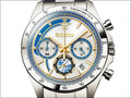Street Fighter 6 x Seiko Collaboration Watch Limited Edition - The Japanese Factory
