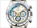 Street Fighter 6 x Seiko Collaboration Watch Limited Edition - The Japanese Factory
