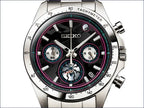 Street Fighter 6 x Seiko Collaboration Watch Limited Edition - The Japanese Factory
