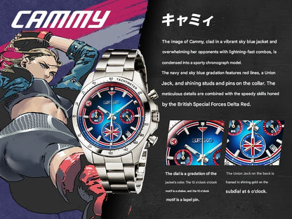 Street Fighter 6 x Seiko Collaboration Watch Limited Edition - The Japanese Factory