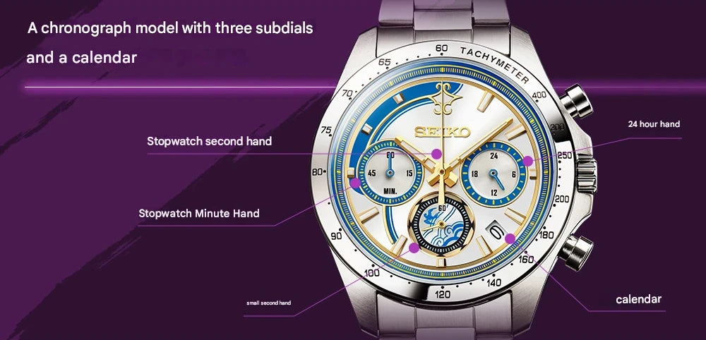 Street Fighter 6 x Seiko Collaboration Watch Limited Edition - The Japanese Factory
