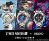 Street Fighter 6 x Seiko Collaboration Watch Limited Edition - The Japanese Factory