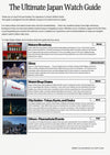 🕰️ The Ultimate Japan Watch Guide