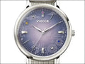 The Apothecary Diaries x Citizen Wicca Solar-Tech Anime Collaboration Wristwatch - The Japanese Factory