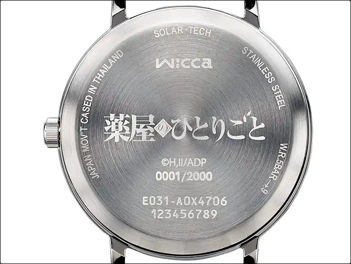 The Apothecary Diaries x Citizen Wicca Solar-Tech Anime Collaboration Wristwatch - The Japanese Factory