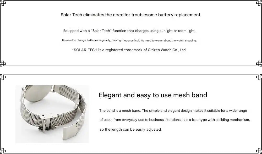 The Apothecary Diaries x Citizen Wicca Solar-Tech Anime Collaboration Wristwatch - The Japanese Factory