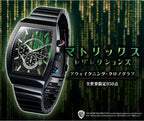 The Matrix Resurrections Awakening Chronograph Limited Edition Watch - The Japanese Factory
