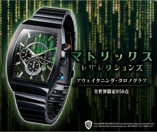 The Matrix Resurrections Awakening Chronograph Limited Edition Watch - The Japanese Factory