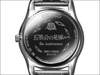 The Quintessential Quintuplets x Seiko Collaboration Watch Limited Edition - The Japanese Factory