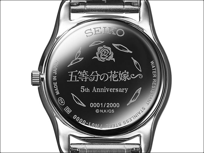 The Quintessential Quintuplets x Seiko Collaboration Watch Limited Edition_img_17