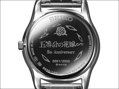 The Quintessential Quintuplets x Seiko Collaboration Watch Limited Edition_img_17