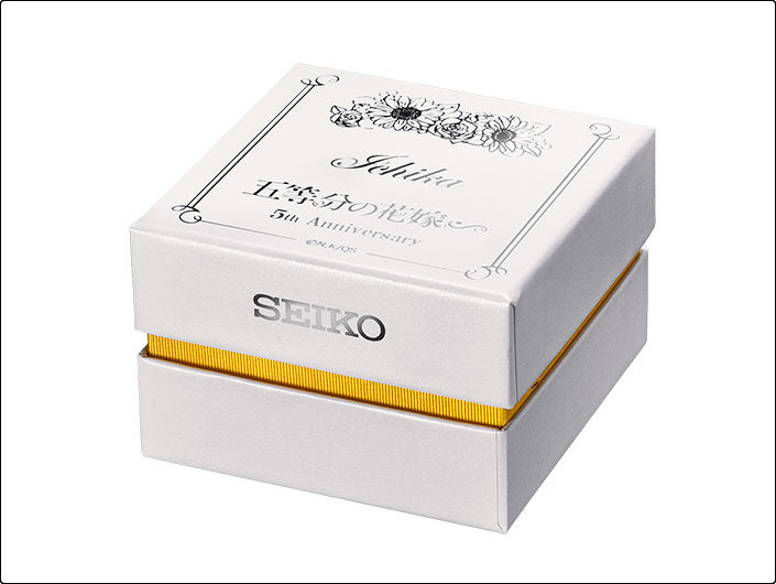 The Quintessential Quintuplets x Seiko Collaboration Watch Limited Edition - The Japanese Factory