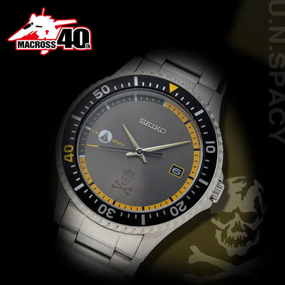 The Super Dimension Fortress MACROSS x SEIKO 40th Anniversary Watch - The Japanese Factory