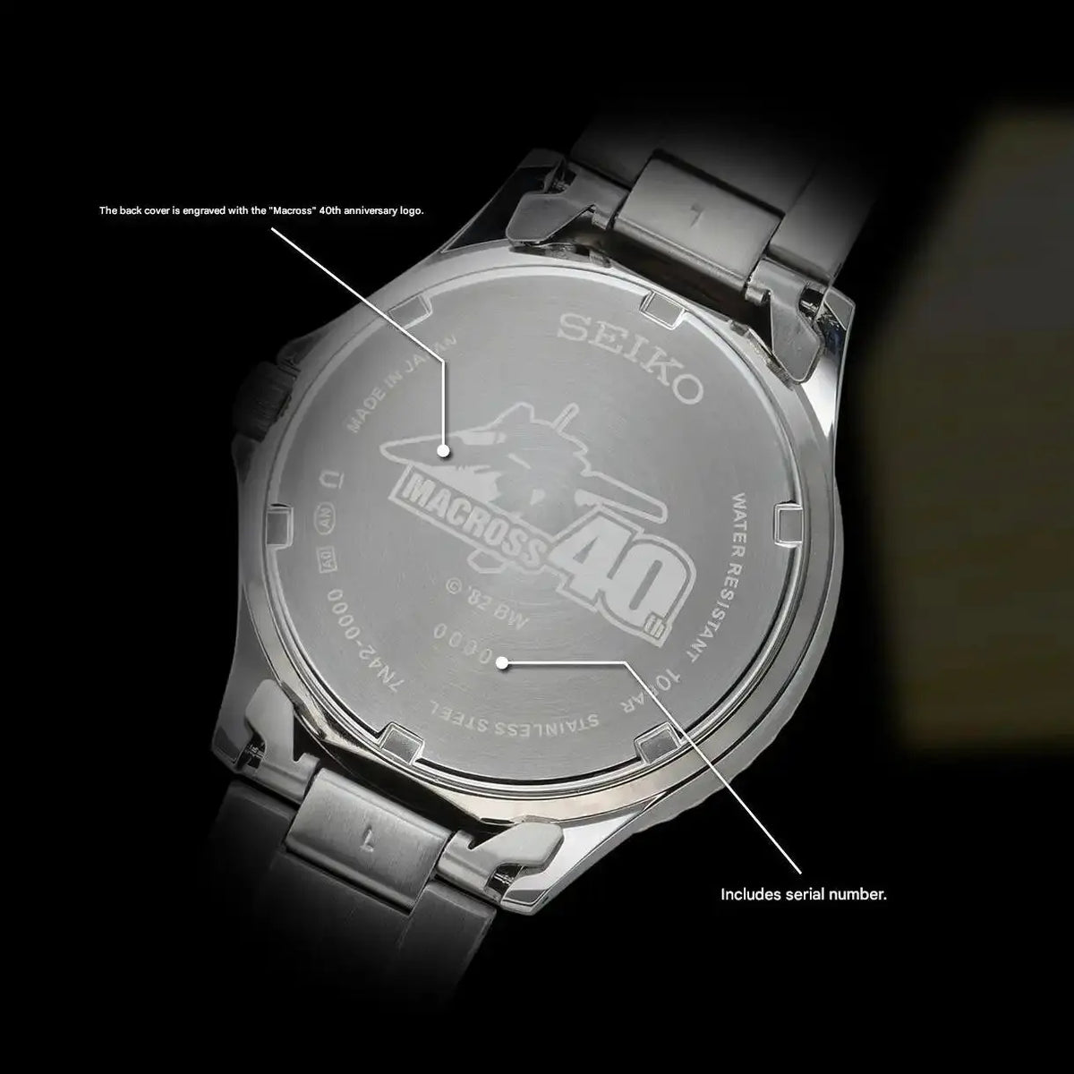 救国の英雄　pr+ Super Dimension Fortress MACROSS x SEIKO 40th Anniversary Watch
