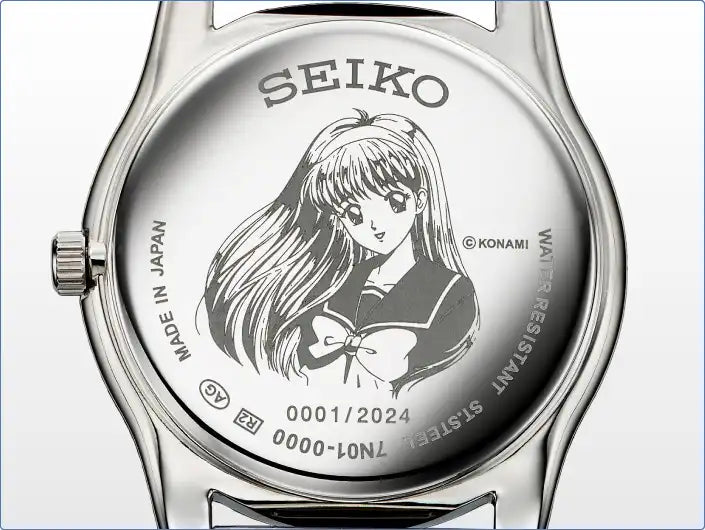 Tokimeki Memorial 30th Anniversary x Seiko Anime Collaboration Wristwatch Limited Edition- The Japanese Factory