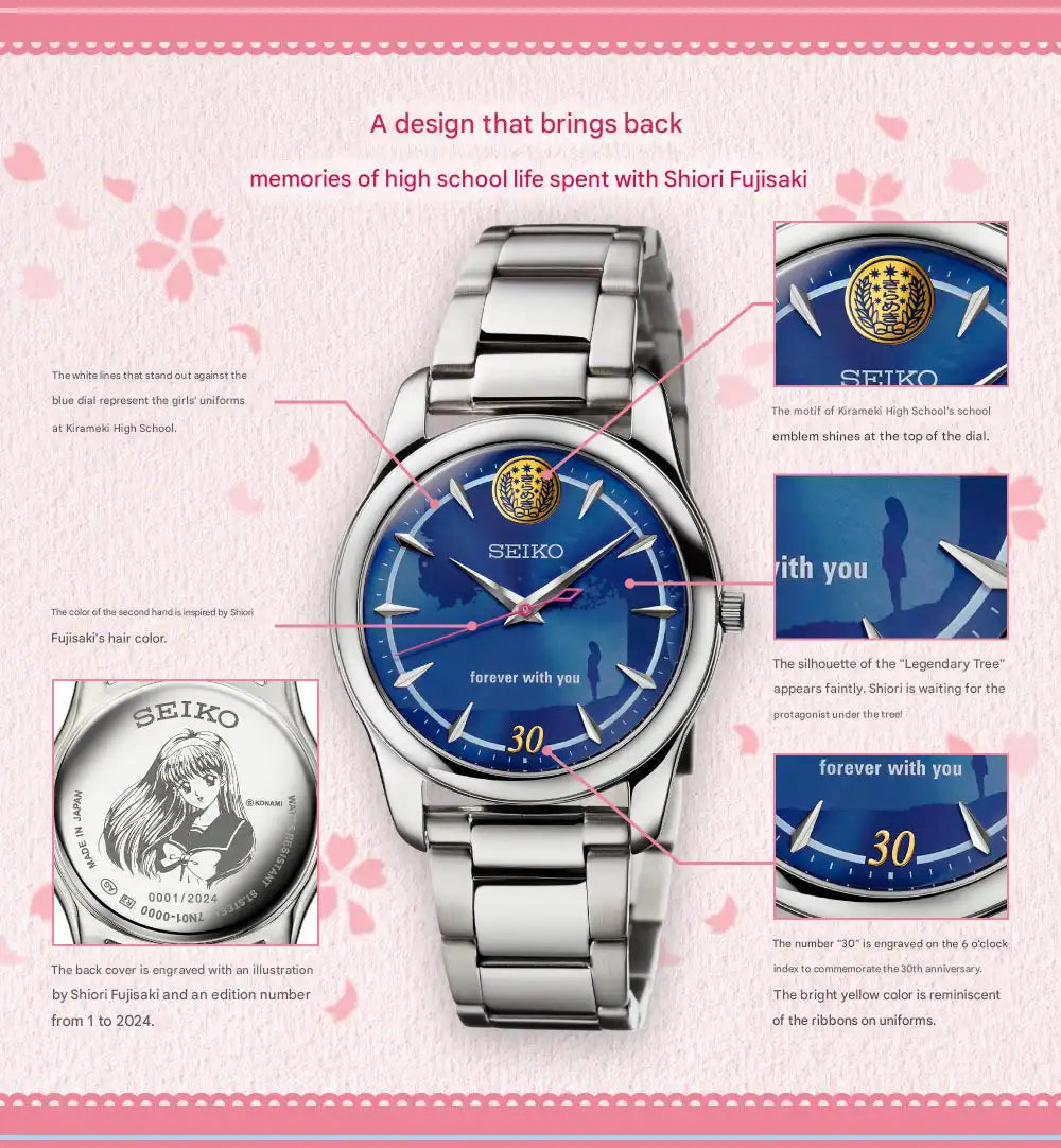 Tokimeki Memorial 30th Anniversary x Seiko Anime Collaboration Wristwatch Limited Edition- The Japanese Factory