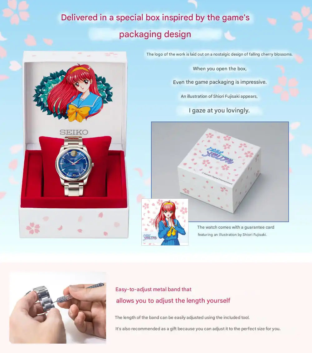 Tokimeki Memorial 30th Anniversary x Seiko Anime Collaboration Wristwatch Limited Edition- The Japanese Factory