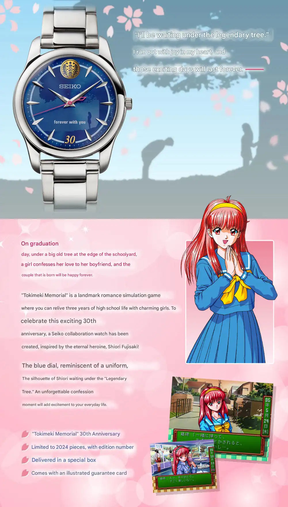 Tokimeki Memorial 30th Anniversary x Seiko Anime Collaboration Wristwatch Limited Edition- The Japanese Factory