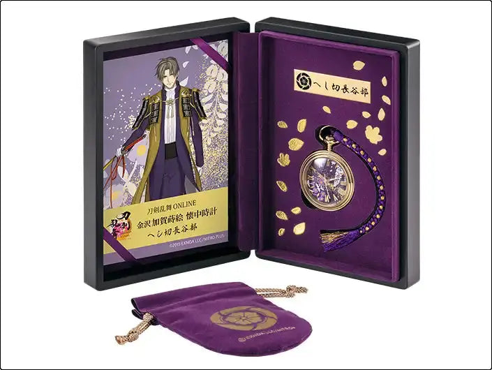 Touken Ranbu -ONLINE- Kanazawa Kaga Makie Traditional Japanese Lacquerware Pocket Watch Premico