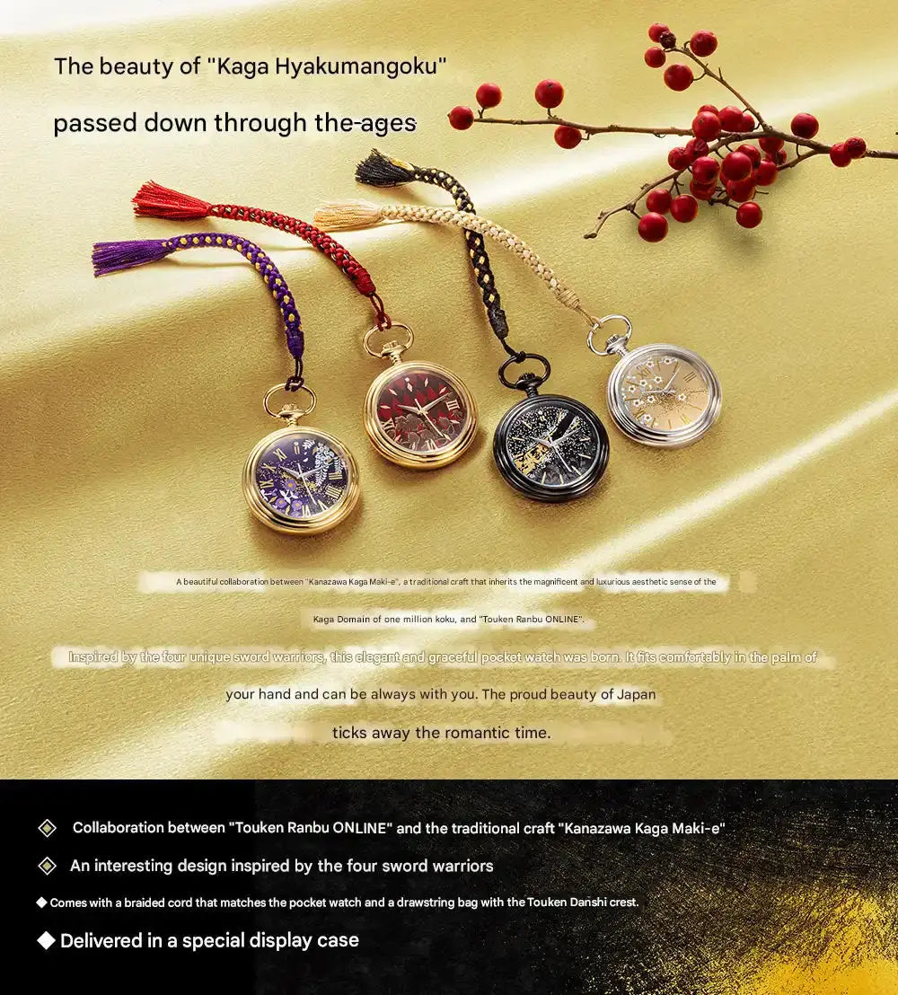 Touken Ranbu -ONLINE- Kanazawa Kaga Makie Traditional Japanese Lacquerware Pocket Watch Premico