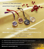 Touken Ranbu -ONLINE- Kanazawa Kaga Makie Traditional Japanese Lacquerware Pocket Watch Premico