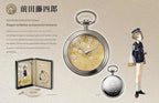 Touken Ranbu -ONLINE- Kanazawa Kaga Makie Traditional Japanese Lacquerware Pocket Watch Premico