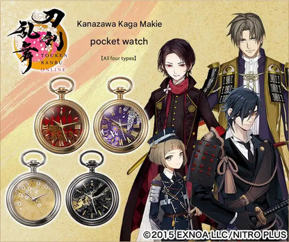 Touken Ranbu -ONLINE- Kanazawa Kaga Makie Traditional Japanese Lacquerware Pocket Watch
