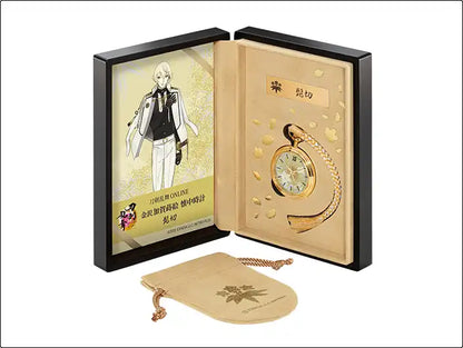 Touken Ranbu -ONLINE- Kanazawa Kaga Makie Traditional Japanese Lacquerware Pocket Watch 2nd Edition - The Japanese Factory