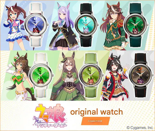 Uma Musume Pretty Derby Original Anime Watch 1st Installment - The Japanese Factory