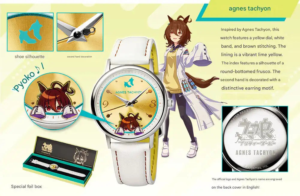 Uma Musume Pretty Derby Original Anime Wristwatch 2nd Installment - The Japanese Factory